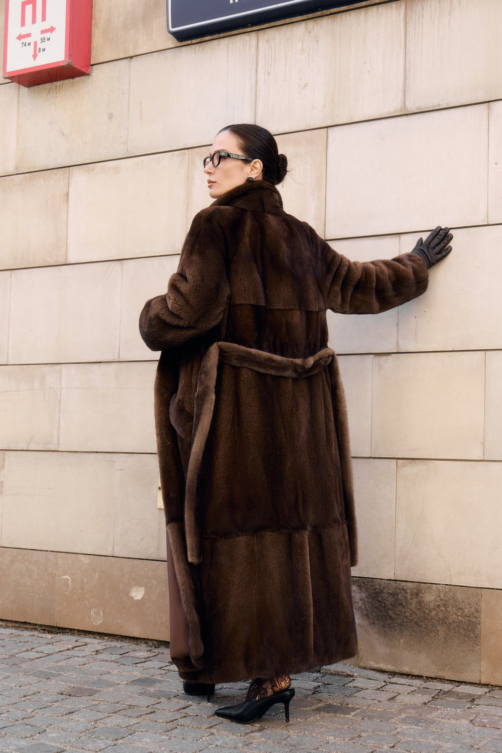 Women’s Long Dark Brown Mink Coat with Belt and Shawl Collar